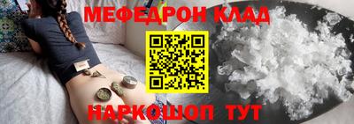 марихуана Заводоуковск