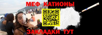 а пвп мука Жуковский
