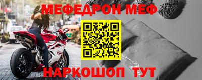 марихуана Заводоуковск
