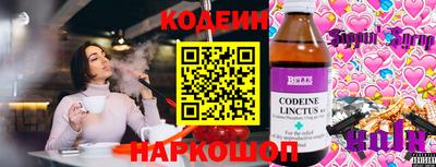 а пвп мука Заволжье