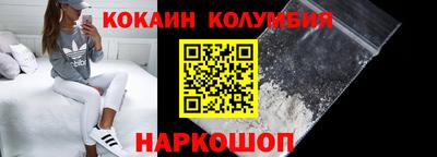марихуана Заводоуковск