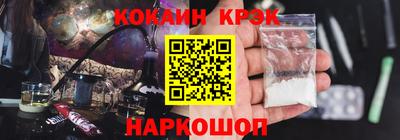 а пвп мука Жуковский