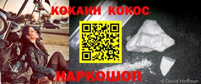 а пвп мука Жуковский
