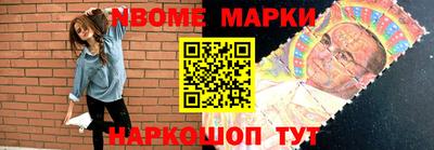 марихуана Заводоуковск