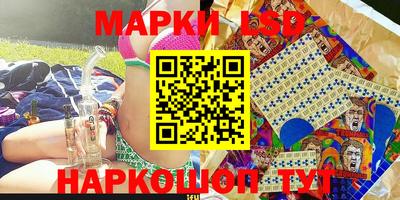 а пвп мука Жуковский