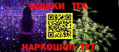 а пвп мука Жуковский