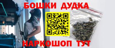 а пвп мука Заволжье