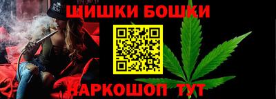 а пвп мука Заволжье