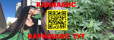 а пвп мука Жуковский
