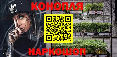 а пвп мука Жуковский