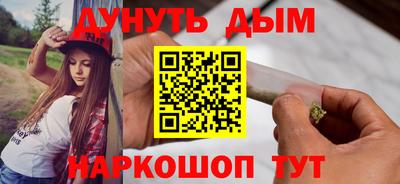 а пвп мука Заволжье