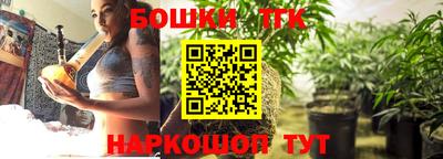 а пвп мука Жуковский