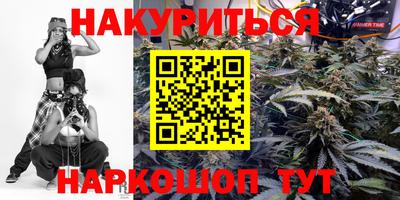 а пвп мука Заволжье