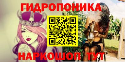 а пвп мука Заволжье