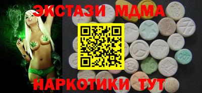 а пвп мука Жуковский