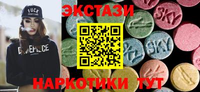 скорость Усть-Джегута