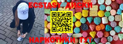 а пвп мука Заволжье