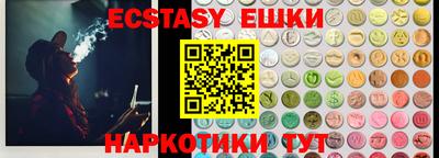 а пвп мука Жуковский