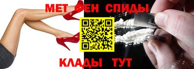 а пвп мука Заволжье