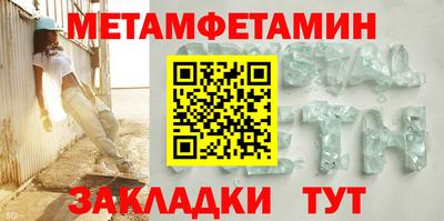 а пвп мука Жуковский