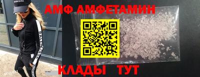а пвп мука Жуковский