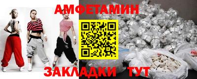а пвп мука Жуковский