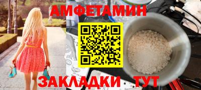 марихуана Заводоуковск