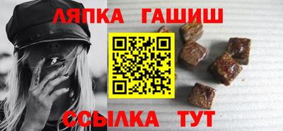 а пвп мука Заволжье