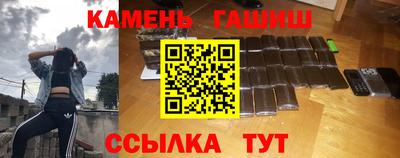 марихуана Заводоуковск