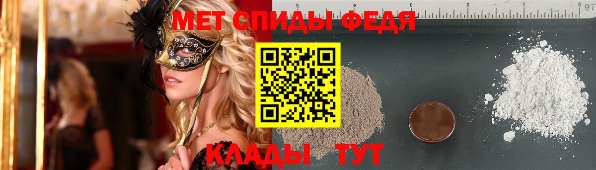 МЕТАДОН Люберцы